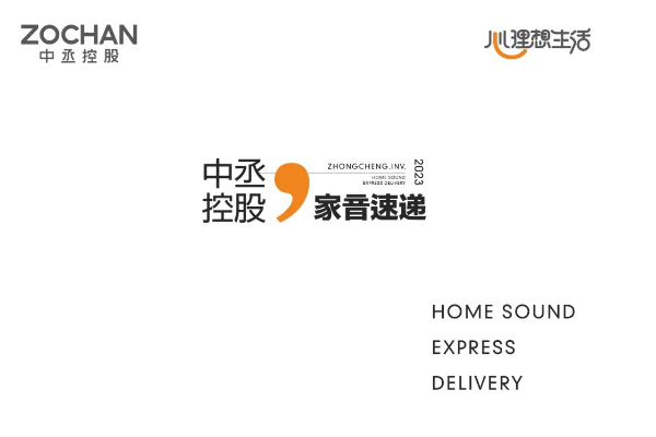 十月家書｜家境日漸豐碩，好柿正在發(fā)生